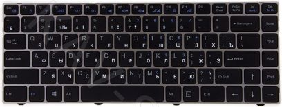 Купить в Барнауле: Клавиатуру для ноутбука DNS (DOK-V6369A)