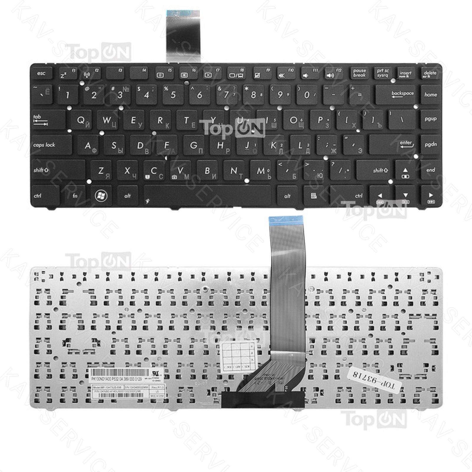Цифровая Клавиатура Для Ноутбука Купить