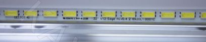 32" V12 Edge REV0.4 2, 6920L-0001C -  LED-лента подсветки матрицы