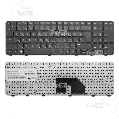 697452-251 - Клавиатура для ноутбука HP Pavilion DV6-6000, DV6-7050 series, DV6-6b60, DV6-6c30 Series