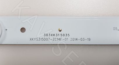 Купить в Барнауле: XKYS315D07-ZC14F-01, 303XK315035 - светодиодная линейка ЖК матрицы